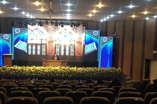 پایان بخش بانوان مسابقات قرآن استان تهران پایان بخش بانوان مسابقات قرآن استان تهران