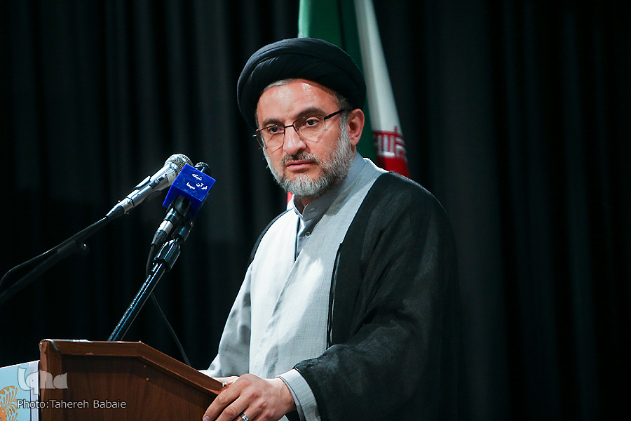 خاموشی خاموشی