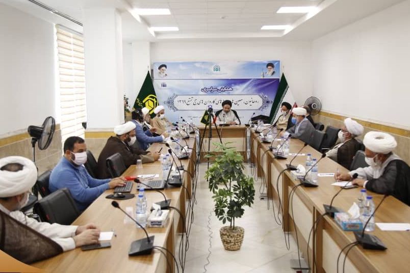 همایش سراسری روحانیان، معین و معینههای کاروانها حج برگزار شد