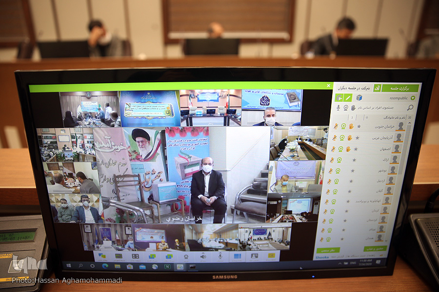 اتحادیه قرآنی