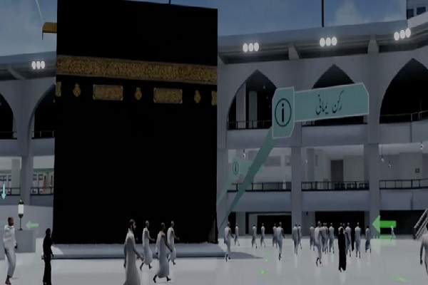 حج مجازی، راهکاری برای زیارت خانه خدا در بحران کرونا