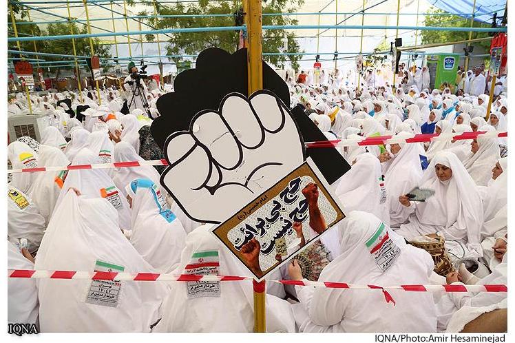 وقتی حج منهای حج میشود؛ تعطیلی آئین قرآنی برائت از مشرکان وقتی حج منهای حج میشود؛ تعطیلی آئین قرآنی برائت از مشرکان