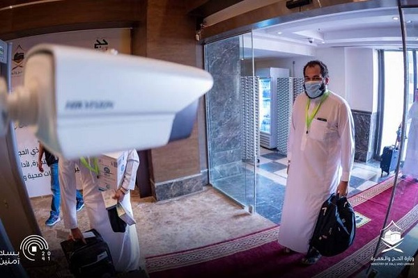 حج 1441 در سایه کرونا با دستبند هوشمند و سنگ&zwnj;ریزه&zwnj;های ضدعفونی شده