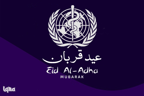 توصیه&zwnj;های سازمان جهانی بهداشت برای برگزاری عید قربان در شرایط کرونایی