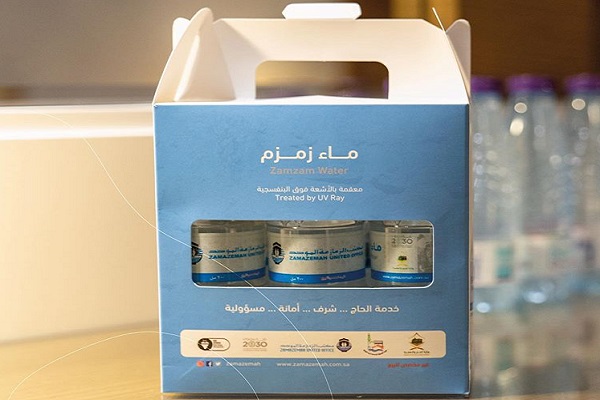 فردا// حج 1441 در سایه کرونا با دستبند هوشمند و سنگ&zwnj;ریزه&zwnj;های ضدعفونی شده// گزارش