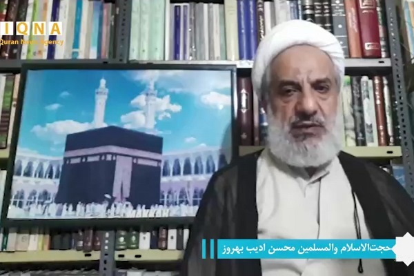 آیا سفر حج جایگزینی دارد؟