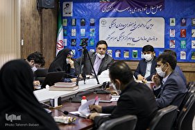 گردهمایی غیرحضوری معاونان فرهنگی و رؤسای مراکز فرهنگی جهاددانشگاهی