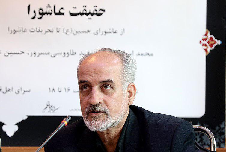 حسین علیزاده، مؤلف و پژوهشگر علوم اسلامی حسین علیزاده، مؤلف و پژوهشگر علوم اسلامی