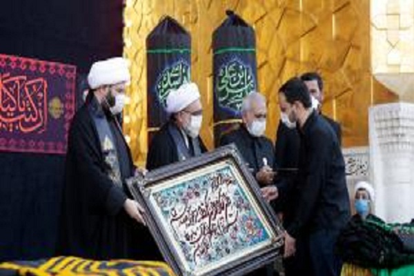 ارسالی///تجلیل آستان قدس رضوی از فعالیتهای شبکه قرآن و شورای معارف سیما در ایام شیوع کرونا