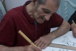 فارسی&zwnj;آموز تونسی نذر کتابت قرآن را ادا کرد