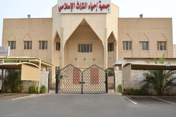 برگزاری حلقه&zwnj;های قرآنی در &laquo;الجهراء&raquo; کویت