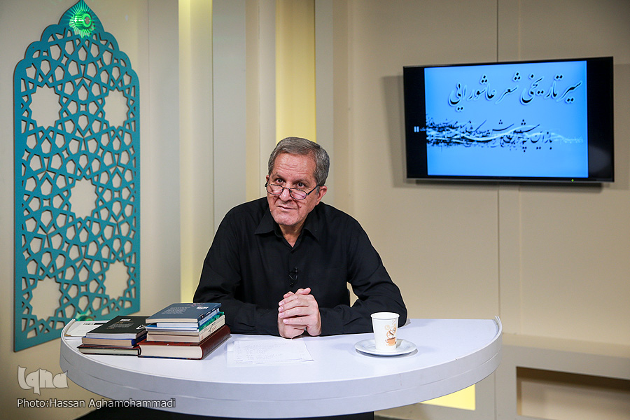 فیلم | نگاه نو به نقش متمایز حضرت زینب در سروده شاعری جوان