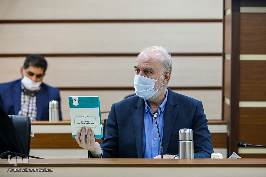 شورای توسعه فرهنگ قرآنی