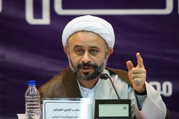 حجت&zwnj;الاسلام والمسلمین ناصر نقویان، استاد حوزه و دانشگاه