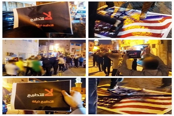 یک صدایی ملت و نهاهای حقوقی بحرین علیه عادی&lrm;سازی روابط با اسرائیل