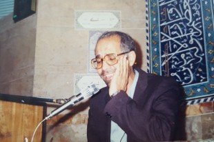 میدانی در تهران به نام معلم قرآن «محمد غفاری» نامیده شد میدانی در تهران به نام معلم قرآن «محمد غفاری» نامیده شد