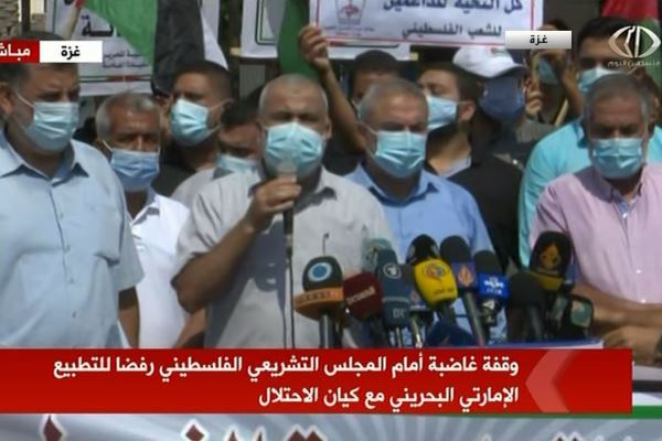 تجمع اعتراضی علیه عادی سازی روابط با اسرائیل در غزه برگزار شد