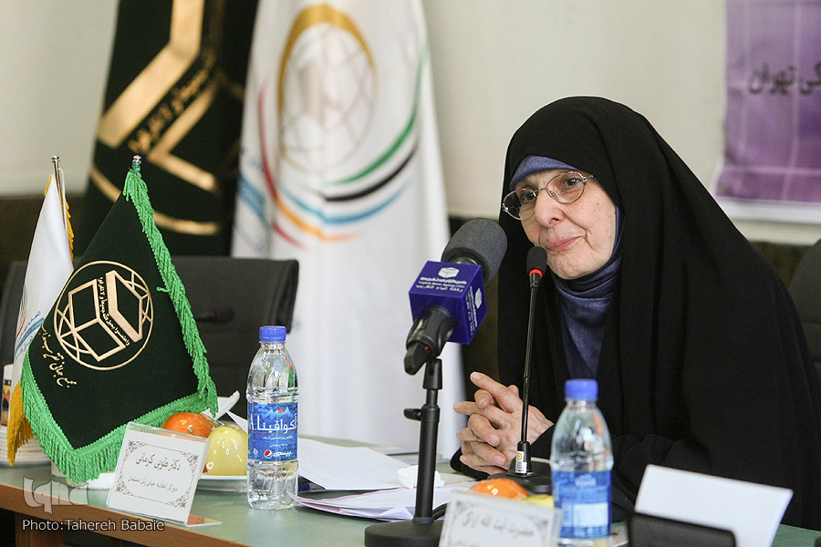 طوبی کرمانی