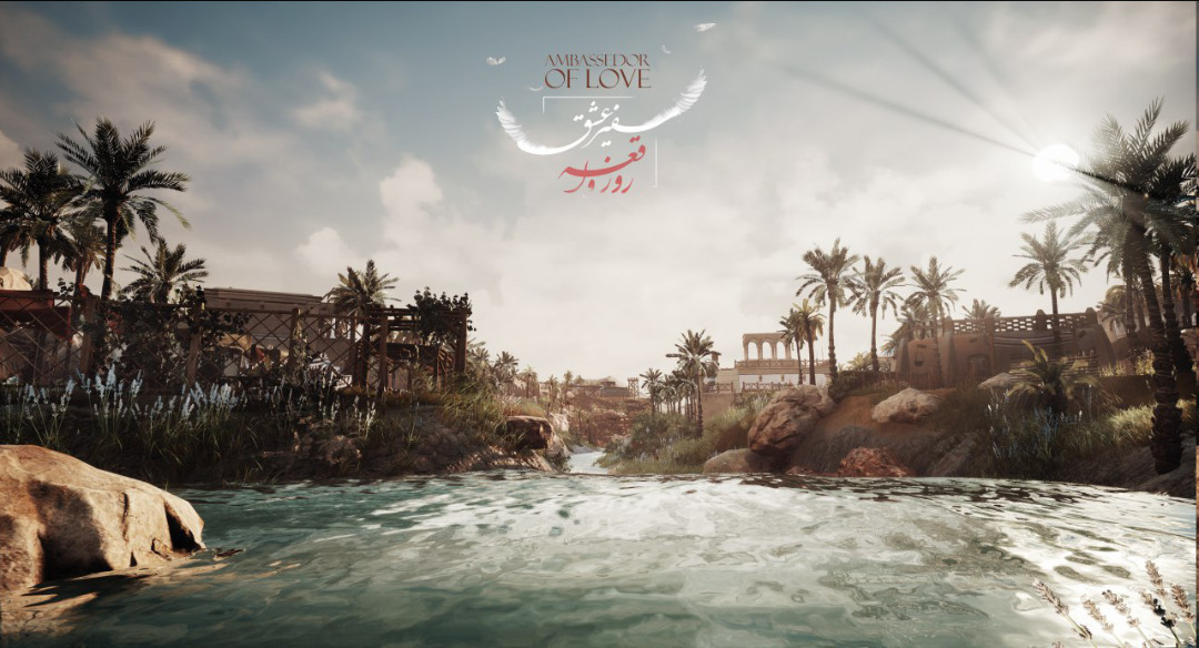 &laquo;سفیر عشق&raquo; همزمان با اربعین رونمایی و توزیع می&zwnj;شود / آغاز کمپین &laquo;سفیرعشق باشیم&raquo; در فضای مجازی