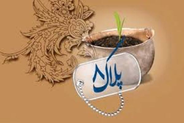 تحلیل تفکر جهادی فرماندهان در &laquo;پلاک هشت&raquo;