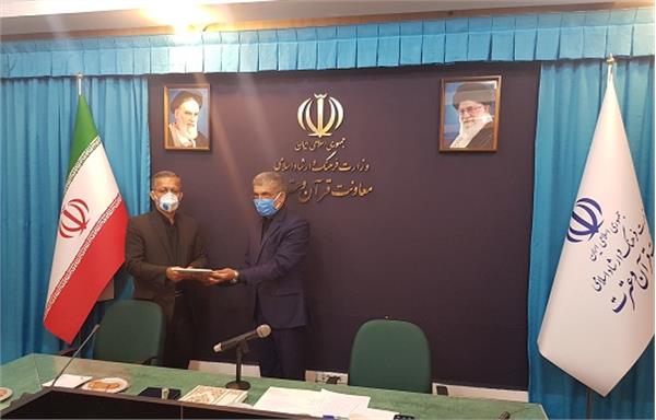 تجلیل وزیر ارشاد از مدیران سابق معاونت قرآنی