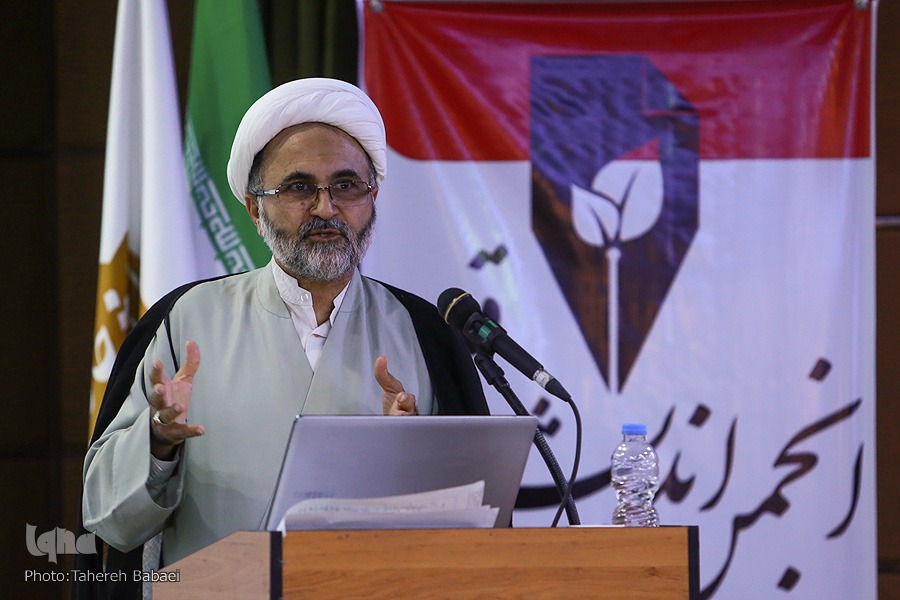 محمدرضا یوسفی محمدرضا یوسفی