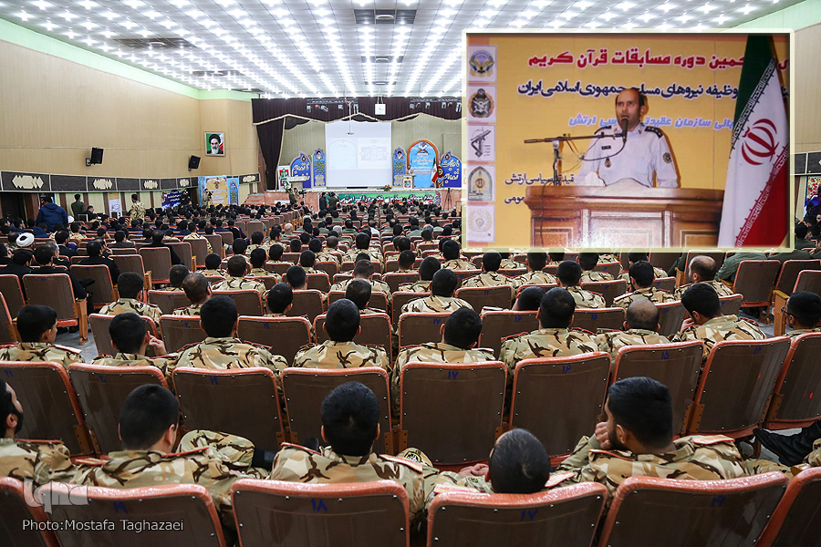 احسان الله رحمانی احسان الله رحمانی