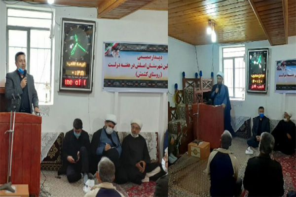 دیدار با خانواده شهید &laquo;هادی بابایی&raquo; در املش + تصویر