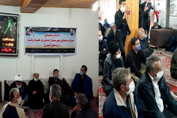 دیدار با خانواده شهید &laquo;هادی بابایی&raquo; در املش + تصویر