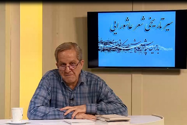 فیلم | نگاه و زبان نو در شعرهای &laquo;هفت بند مویه&raquo;