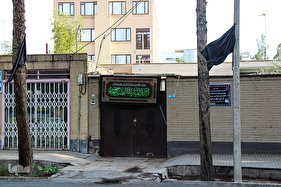 هر خانه، یک حسینیه