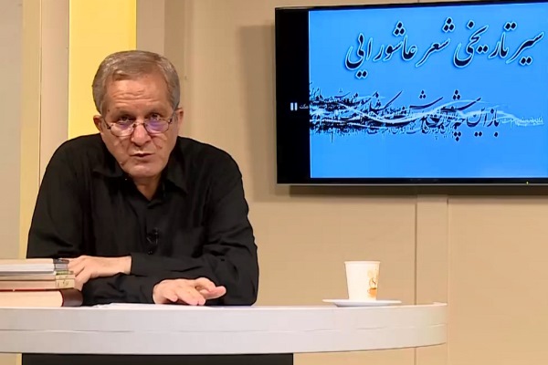 فیلم | شاهکار شعری &laquo;دست&raquo; در مدح حضرت عباس(ع)