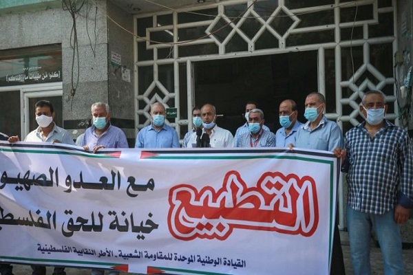 تظاهرات اهالی غزه در محکومیت عادی سازی روابط با رژیم صهیونیستی