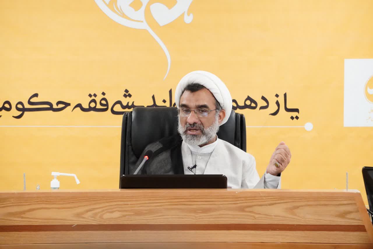 فقدان احکام ناظر به ساختار؛ بزرگترین نقص فقه موجود / تهذیب نظامات غربی برای اسلامیسازی کافی نیست فقدان احکام ناظر به ساختار؛ بزرگترین نقص فقه موجود / تهذیب نظامات غربی برای اسلامیسازی کافی نیست