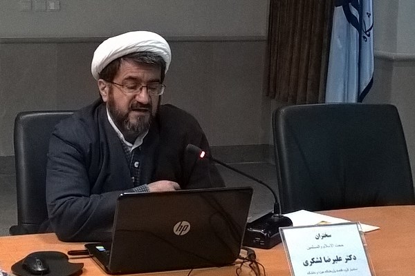 علیرضا لشکری