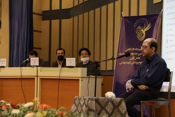 بیست و پنجمین دوره مسابقات قرآن دانشگاه علوم پزشکی شهید بهشتی 