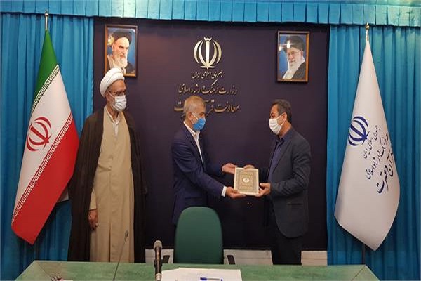 مشاور امور اجرایی معاونت قرآنی وزیر ارشاد معرفی شد مشاور امور اجرایی معاونت قرآنی وزیر ارشاد معرفی شد