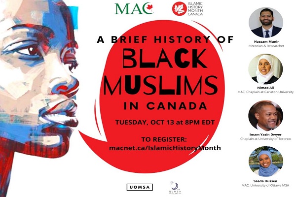 اعلام ویژه برنامه&zwnj;های تقدیر از خدمات مسلمانان سیاه&zwnj;پوست در کانادا / آماده. ببخشید عکس سایز نیست