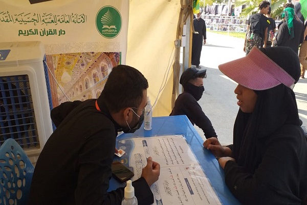 آموزش مفاهیم دینی به زائران اربعین در ایستگاه&zwnj;های قرآنی