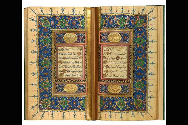 نگهداری سه نسخه قدیمی قرآن کریم در یک کتابخانه آمریکایی