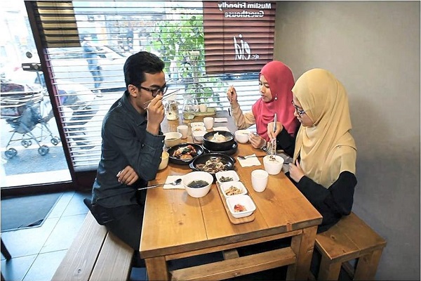 برگزاری جشنواره مجازی برای جذب گردشگران مسلمان به کره جنوبی برگزاری جشنواره مجازی برای جذب گردشگران مسلمان به کره جنوبی