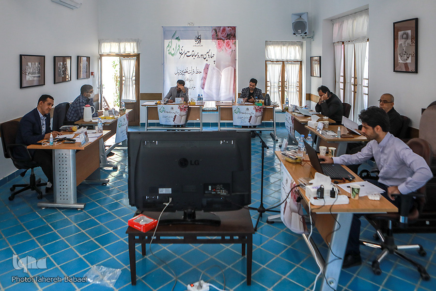 شیوه مجازی مسابقات قرآن در دارالقرآن امام علی(ع) آزموده شد شیوه مجازی مسابقات قرآن در دارالقرآن امام علی(ع) آزموده شد