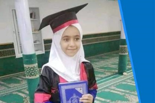 آماده//تکریم خردسالترین حافظ قرآن تونس آماده//تکریم خردسالترین حافظ قرآن تونس