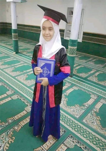 آماده//تکریم خردسالترین حافظ قرآن تونس آماده//تکریم خردسالترین حافظ قرآن تونس