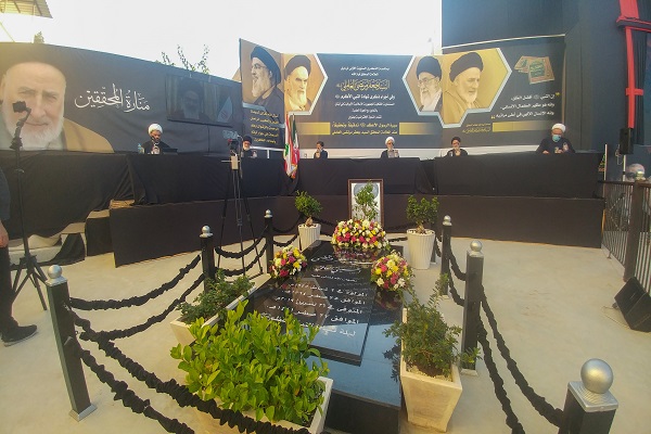 گراميداشت مفسر قرآن و محقق برجسته تاريخ اسلام علامه سيد جعفر مرتضی گراميداشت مفسر قرآن و محقق برجسته تاريخ اسلام علامه سيد جعفر مرتضی