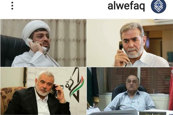 «الوفاق»: توافق سازش آلخلیفه با اسرائیل، خلاف خواسته ملت بحرین است «الوفاق»: توافق سازش آلخلیفه با اسرائیل، خلاف خواسته ملت بحرین است