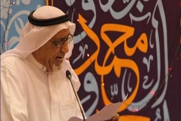 شاعر بحرینی به دلیل مخالفت با سازش بازداشت شد