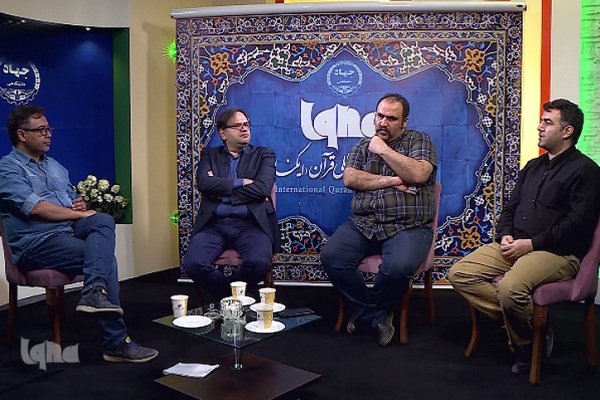 در حال تکمیل