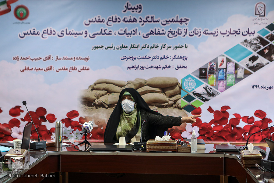 تشدید شکاف بین نسلی با فیکنیوزهایی که انقلاب و جنگ را تحریف میکنند تشدید شکاف بین نسلی با فیکنیوزهایی که انقلاب و جنگ را تحریف میکنند