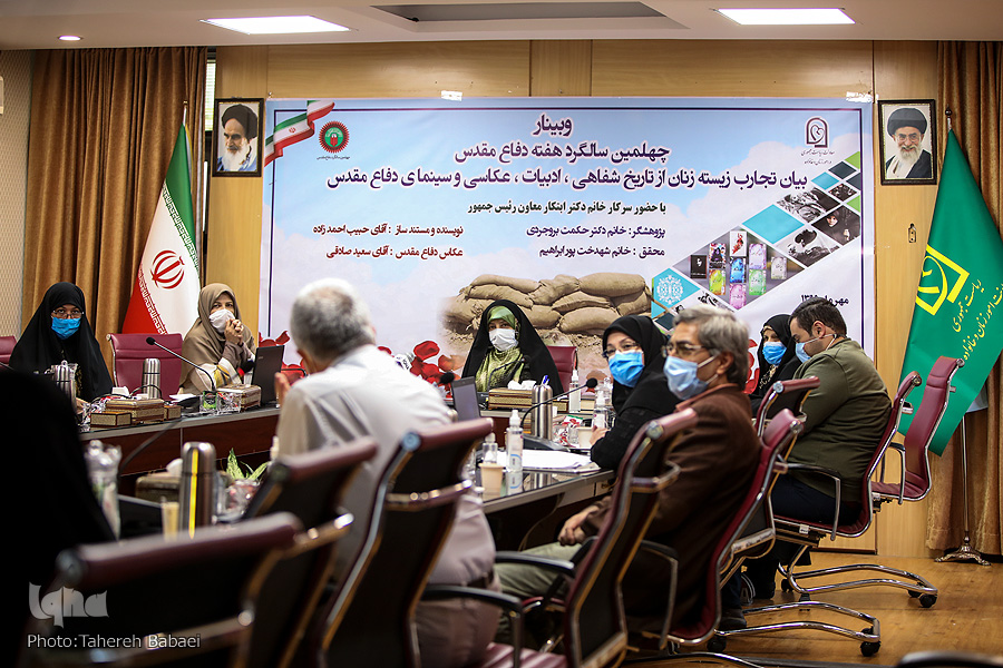 تشدید شکاف بین نسلی با فیکنیوزهایی که انقلاب و جنگ را تحریف میکنند تشدید شکاف بین نسلی با فیکنیوزهایی که انقلاب و جنگ را تحریف میکنند